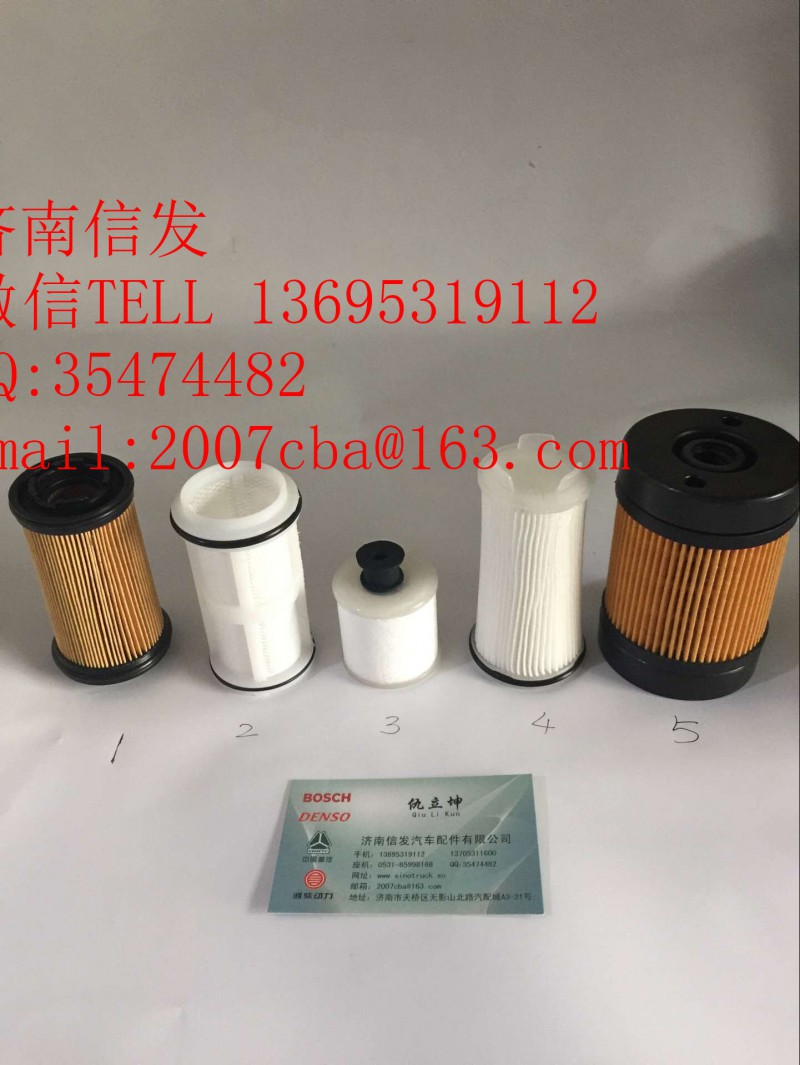 3602155-60D解放环境温度传感器/3602155-60D解放环境温度传感器