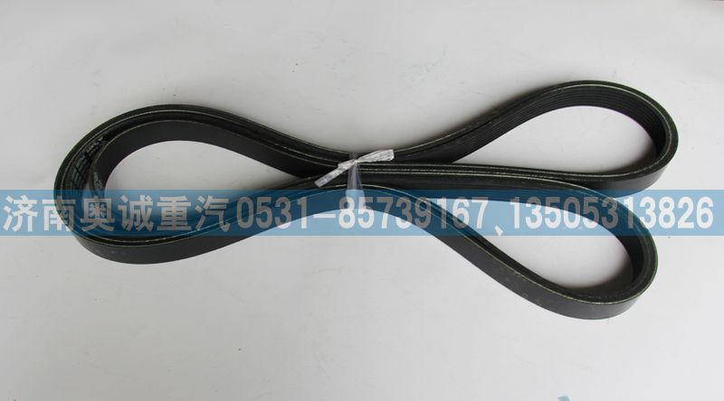 SD3001皮帶7PK2280/SD3001