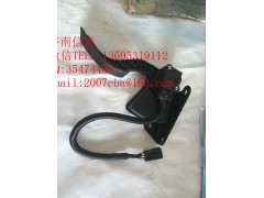 DZ93189570083德龙电子油门三孔济南信发,DZ93189570083德龙电子油门三孔济南信发,济南信发汽车配件有限公司 DZ93189570083德龙电子油门三孔济南信发,DZ93189570083德龙电子油门三孔济南信发,济南信发汽车配件有限公司