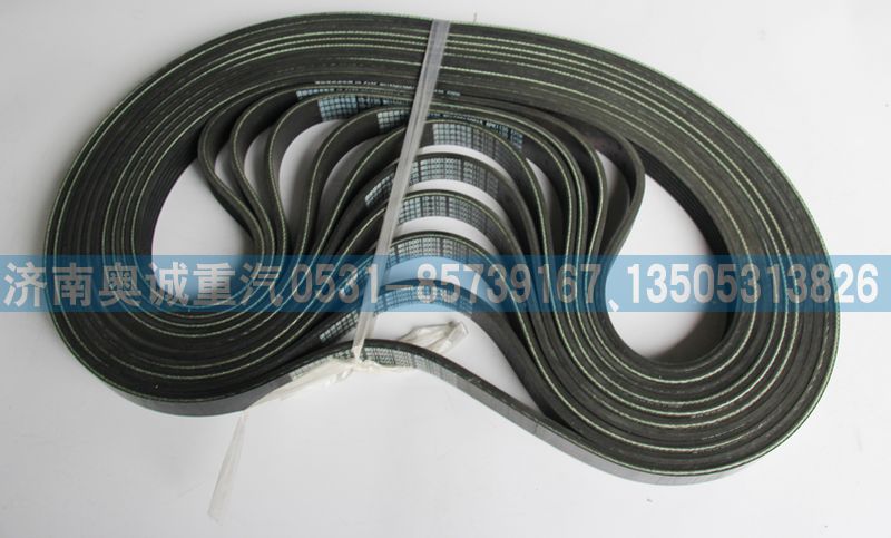 WG1500130015皮帶6PK1135/WG1500130015