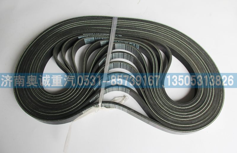 WG1500130015皮帶6PK1135/WG1500130015