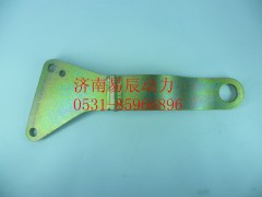 VG1557010013,发动机后吊环,济南易辰动力汽车配件公司