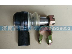 WG9631470075,动力缸球头,济南赛鲁汽配有限公司