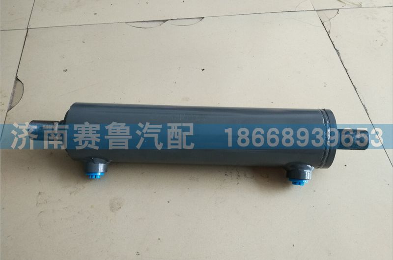 WG9731470070,转向助力缸,济南赛鲁汽配有限公司