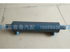 WG9731470070,转向助力缸,济南赛鲁汽配有限公司