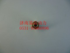VG1560070051,过渡接头,济南易辰动力汽车配件公司