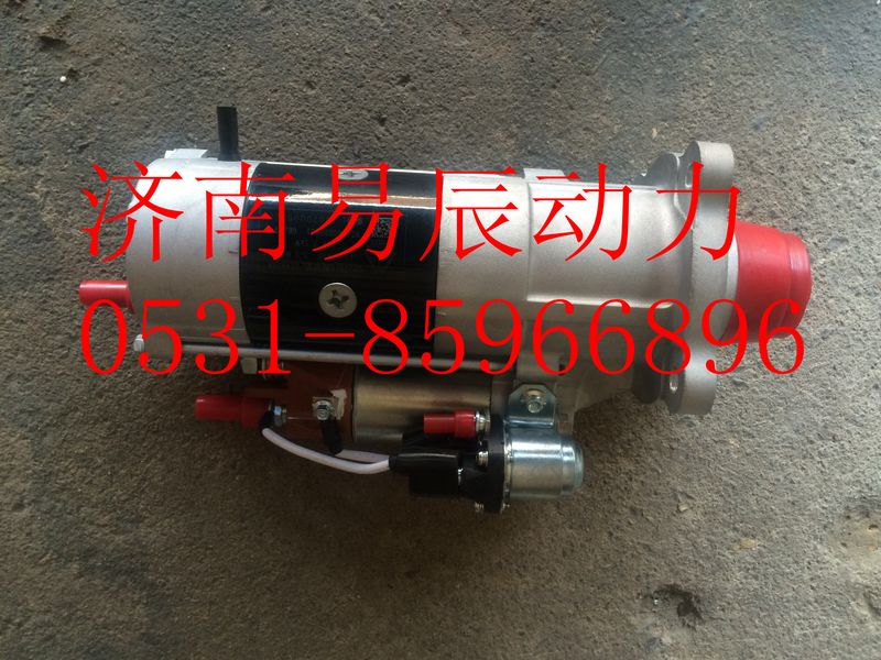 VG1560090001减速型起动机图1