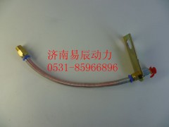 VG2600060460,水泵加黄油装置,济南易辰动力汽车配件公司
