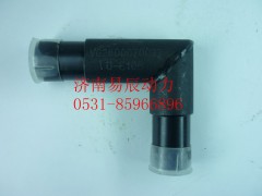VG2600070097,回油弯管,济南易辰动力汽车配件公司