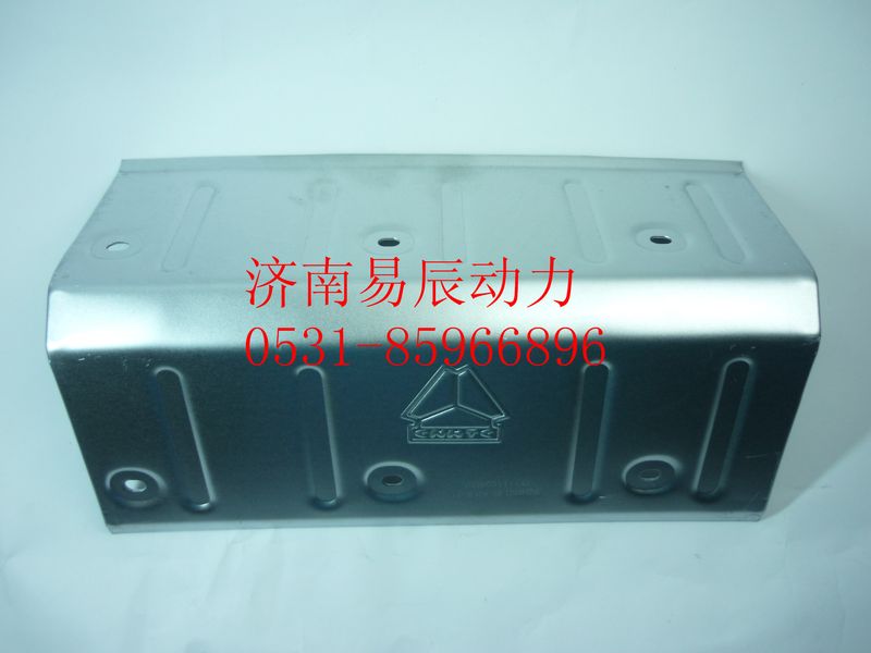 VG2600111142,前隔热罩,济南易辰动力汽车配件公司