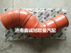 H1119305007A0,中冷器胶管,济南鑫诚旭欧曼汽车配件有限公司