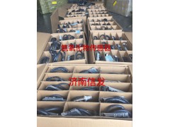 WG1034121032 NOX氮氧化物传感器济南信发,WG1034121032 NOX氮氧化物传感器济南信发,济南信发汽车配件有限公司