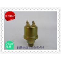 供应61500090051潍柴发动机油压力传感器-济南凯尔特