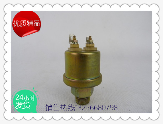 供应61500090051潍柴发动机油压力传感器-济南凯尔特/61500090051