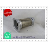 供应DZ9118540130陕汽德龙挠性软管-济南凯尔特