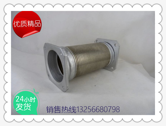 供应DZ9118540130陕汽德龙挠性软管-济南凯尔特/DZ9118540130