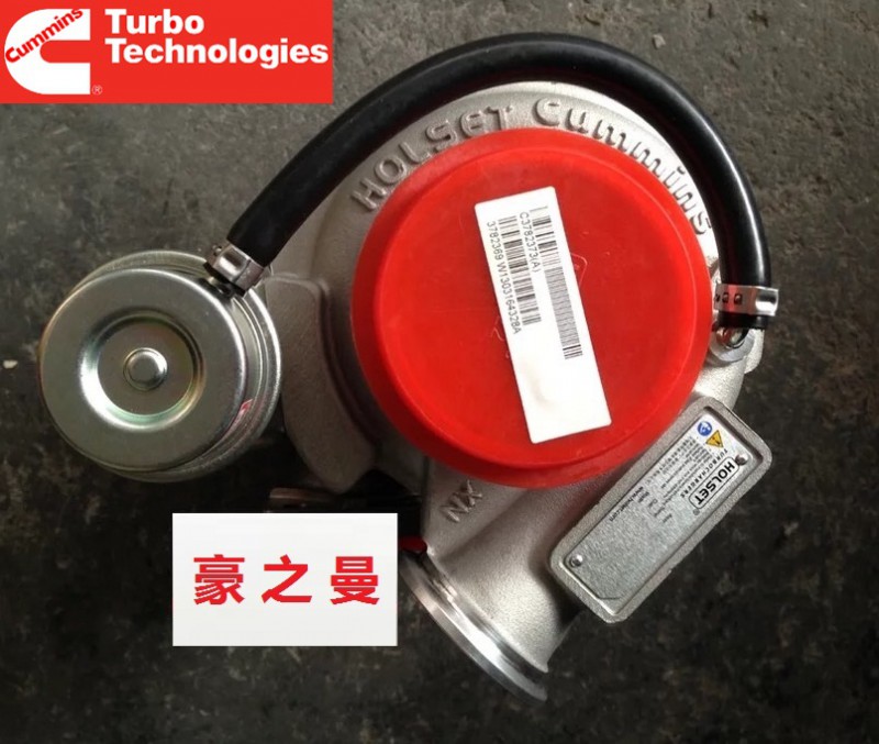 HG1500119597,,杭州豪之曼汽车配件