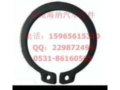 1B24250100022,.驾驶室翻转支架限位圈,济南海纳汽配有限公司