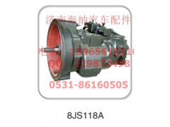 8JS118A,变速箱,济南海纳汽配有限公司
