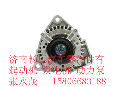 37010-01492宇通客车博世0124655266发电机/37010-01492宇通客车博世0124655266发电机