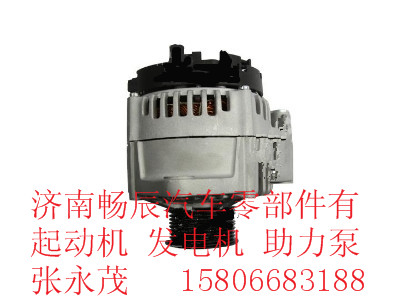 37010-01492宇通客车博世0124655266发电机/37010-01492宇通客车博世0124655266发电机