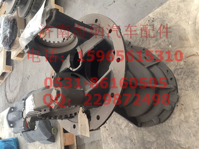 711-35301-6109,中桥主减壳，带轴承盖总成(带差速锁),济南海纳汽配有限公司