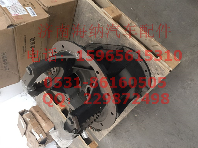 711-35301-6109,中桥主减壳带轴承盖总成(带差速锁),济南海纳汽配有限公司