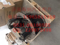 711-35301-6109,中桥主减壳带轴承盖总成(带差速锁),济南海纳汽配有限公司