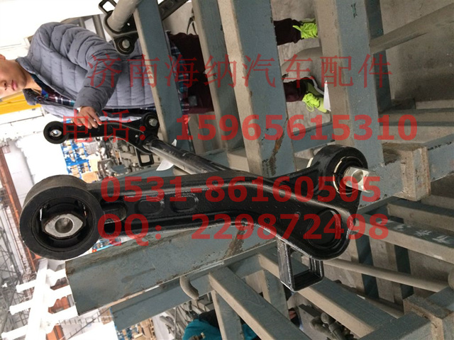 711-41701-0013T5,驾驶室前悬摆臂装配总成,济南海纳汽配有限公司
