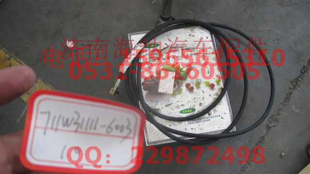 711W31111-6003,离合器液压油管(T5G),济南海纳汽配有限公司