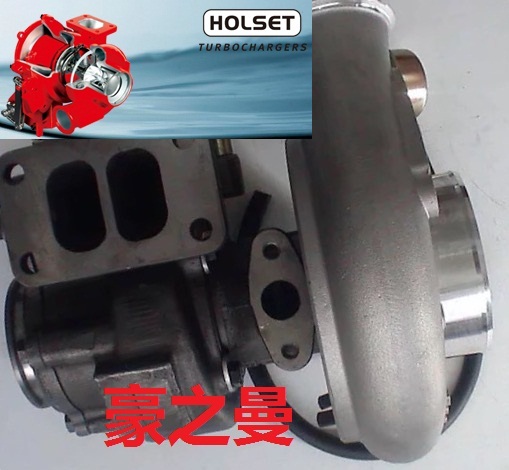 HG1242110041,,杭州豪之曼汽车配件