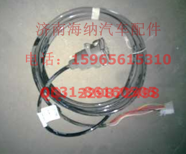 712W25456-6200,挂车ABS电源线束总成,济南海纳汽配有限公司
