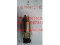 712W27121-0040,里程表传感器,济南海纳汽配有限公司