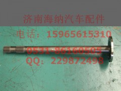 712W35502-0169、0170,半轴,济南海纳汽配有限公司