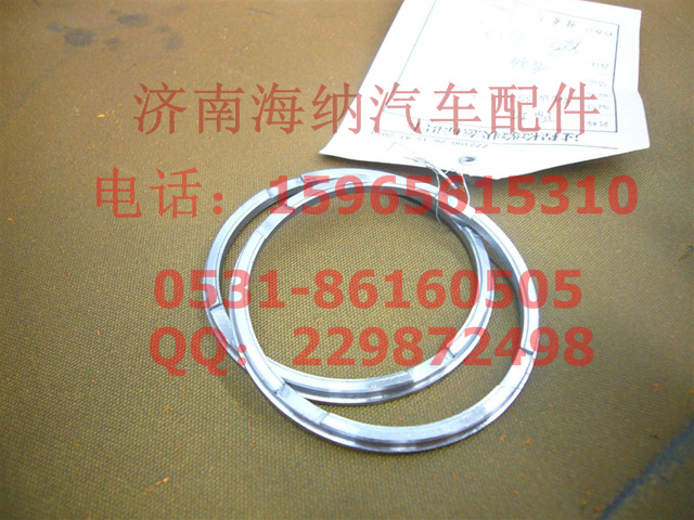 712W35710-0112,隔环（12.1）,济南海纳汽配有限公司