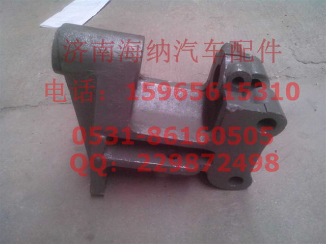 712W41310-0001,前簧右前支架,济南海纳汽配有限公司