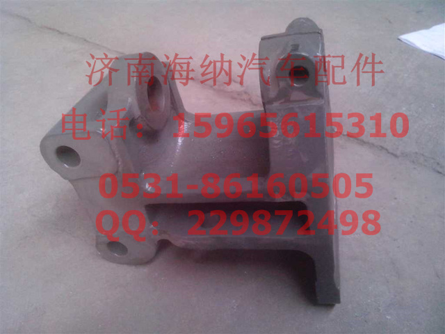 712W41310-0002,前簧左前支架,济南海纳汽配有限公司