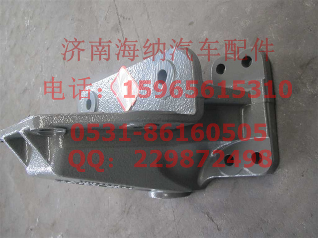 712W41310-0010,前簧左后支架,济南海纳汽配有限公司
