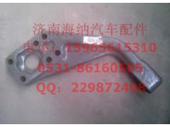 712W41501-0001,发动机左后支撑,济南海纳汽配有限公司