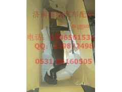712W63730-0001,宽体电动左后视镜总成,济南海纳汽配有限公司