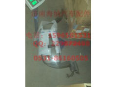 712W63730-0021,左后视镜总成（窄体、电动）,济南海纳汽配有限公司