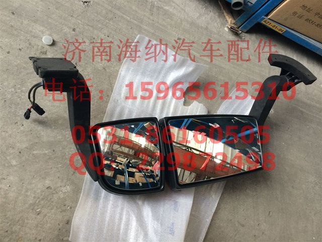 712W63730-0025,C7右后视镜总成（窄体、电动）,济南海纳汽配有限公司