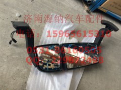 712W63730-0025,C7右后视镜总成（窄体、电动）,济南海纳汽配有限公司