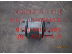 712W96201-0001,左橡胶支承,济南海纳汽配有限公司
