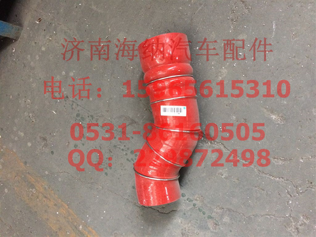 712W96301-0010,中冷器出气胶管,济南海纳汽配有限公司