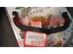 712W96305-0003,泄气胶管(连散热器),济南海纳汽配有限公司