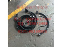 752-25427-6102,起动机线束(右置机械式2650),济南海纳汽配有限公司