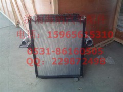 752W06100-0001MC07,冷却模块,济南海纳汽配有限公司