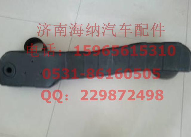 752W08201-0004,空滤器进气管,济南海纳汽配有限公司
