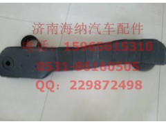 752W08201-0004,空滤器进气管,济南海纳汽配有限公司